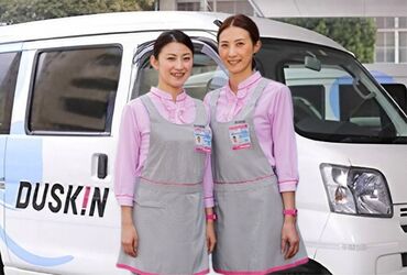 ブランク持ち＆未経験者さん大歓迎★
家事の合間もOK！
まずはご応募ください◎