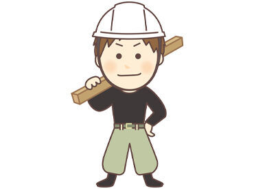 MAX日給2万1000円★
未経験でもしっかり短時間で稼げる◎
髪型・髪色自由／ピアス・ヒゲ・ネイルOK