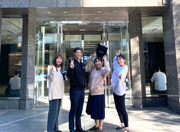 株式会社グラスト　横浜オフィス　/ykh　※派遣先：みなとみらいエリア 【オフィス環境Good(^^♪】
＃ゆっくり休める休憩室★
＃Cafeや無料のドリンクサーバー♪
＃駅チカ＜服装/髪/ネイル自由＞