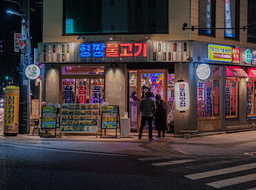 プルコギ専門店 ヒョンチャンプルコギ 学生★主婦(夫)★フリーターさん大歓迎！研修があるので未経験者も安心♪