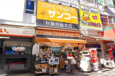 TVにも紹介されるサンコーの路面店！秋葉原で便利家電といえばサンコー！