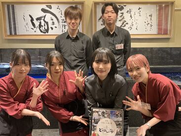 ＼食費も浮かせられる！／
豪華まかないは持ち帰ってもOK！
お腹も財布もいっぱいに♪
スタッフ限定30％割引制度も◎
