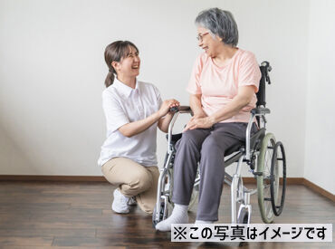＼見学もOK／
面接をする・しないは
見学してから決めてもOK♪

ふらっとお越しください◎