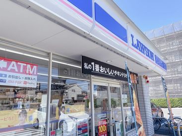 ローソン 千葉末広五丁目店 ■未経験OK！面接時持ち物不要!
まずは明るく
＼いらっしゃいませ～♪／
しかも最近自動レジ導入したので
安心してスタート★
