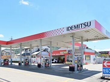 ☆バイトデビュー大歓迎♪☆
スキルや経験は要りません◎
やってみたい!そんな気持ちだけでOK!