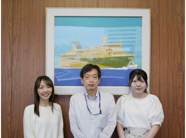 東海汽船株式会社 ◆自分の時間を大切にした方も◎
◆フルタイムで稼ぎたい方も◎
希望に合わせてシフトの調整が可能ですよ！