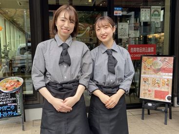 カフェstaff 憧れの カフェスタッフ デビューにも かわいい制服で おしゃれにバイト 美味しいコーヒーも淹れられるようになります