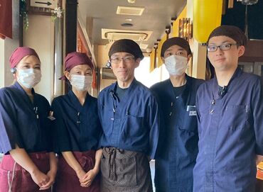 ランチSTAFF大募集!
一般的なホール・キッチンのお仕事です!