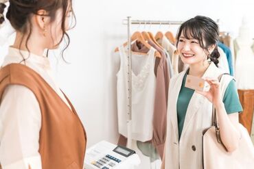 ファッション人材リンク株式会社【FJL】 ﾟ*｡☆ NEWスタッフ募集 ☆。*ﾟ
20代～30代STAFF活躍中♪
即日スタート歓迎◎
10月15日までの期間限定のお仕事★
高時給1500円
