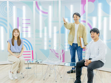 平日のみ週4日～OK！
嬉しい土日祝休み♪
プライベートの時間もしっかり充実◎