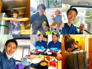 スタッフも仲良し！
未経験の方もサポートはバッチリ！分けが分からないまま現場で1人…なんてことはないので安心してください！