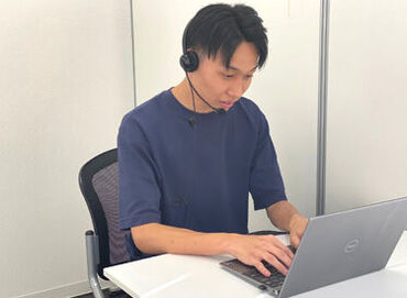株式会社グラスト　横浜オフィス　/ykh　※派遣先：横浜駅西口エリア 【オフィス環境Good(^^♪】
＃ゆっくり休める休憩室★
＃Cafeや無料のドリンクサーバー♪
＃駅チカ＜服装/髪/ネイル自由＞