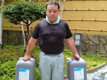 求人イメージ
