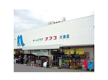 ★活躍中のスタッフさんは
主婦・学生・フリーター・シニアと様々!!
1人1人に合ったシフトを店長が組んでます◎
