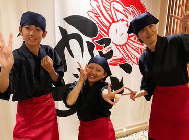 かにざんまい 新宿店　※2024年12月3日OPEN ＜応募理由は何でもOK！＞
「接客が好き」
「新店舗から携わってお店を盛り上げたい」
「私生活メインで稼ぎたい」etc…