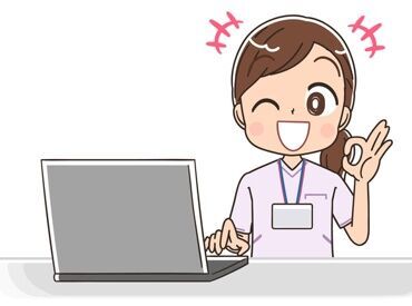 株式会社パーソナルアシスト　※12053681（勤務先：国立病院機構 水戸医療センター） 受付業務なし！
お医者さんの事務作業をサポートする
お仕事です！
※写真はイメージです！
