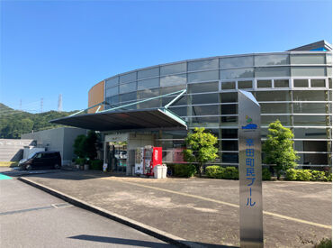 週1日/3h～◎シフト自由◎残業なし◎
空いた時間にサクッと働けます♪
「平日だけ」「土日だけ」などの希望もOK♪