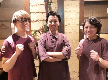 未経験の方も大歓迎です!
丁寧な研修&先輩がイチからしっかりとサポートします☆
まずはお店に来てみませんか♪