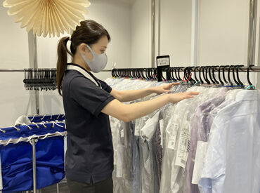 クリーニングぴいぷる 西賀茂店 未経験者さん大歓迎◎
シフト/時間/扶養内勤務などぜひご相談ください♪