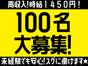 バイト ライオン ブリッジ
