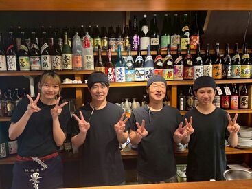 もつ藤 久屋大通駅から徒歩圏内★
満員御礼につき、一緒に働いてくださる方を募集♪