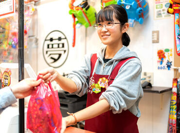 だがし夢や 亀戸クロック ※6月20日オープン予定 ◆お小遣いを握りしめて駄菓子屋さんに駆け込んでいた方
◆駄菓子を見るとワクワクする方
そんな方にピッタリのお仕事です♪