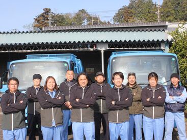 有限会社八千代環境サービス 社員登用制度もあるので、将来正社員を目指すのも◎
フリーターさんも大歓迎♪
