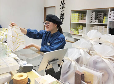 特別なスキルや経験は一切不要！
こだわりの洋菓子を厳選しているので
商品数も多すぎず、すぐに慣れていただけると思います♪