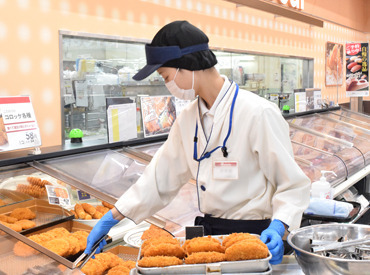 惣菜staff スーパー ベイシア で働きませんか お惣菜の調理を担当 料理初心者ok カンタンなお仕事からスタートしましょう
