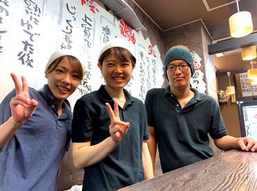 麺屋けんゆう 菊川店 ≪金土日入れる方歓迎！≫
その他の曜日でもご希望に合わせてシフトイン◎
人柄重視♪経験ゼロでも積極採用中★