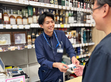 リカーマウンテン　金沢片町2丁目店 ～ 知識は“ゼロ”でもOK ～
働きながらお酒&近隣穴場飲食店に詳しくなれます♪
LIQUOR MOUNTAINには世界中のお酒がズラリ…★