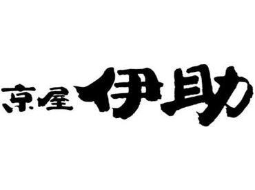 お酒を飲むか・飲めるかは一切関係ナシ!!
スーパー感覚で食品や飲み物を買いに来る方も多数◎