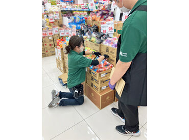 涙橋駅から徒歩7分♪
スーパー勤務なら、お仕事終わりにお買い物もできちゃう◎
マイカー通勤もOKです！！