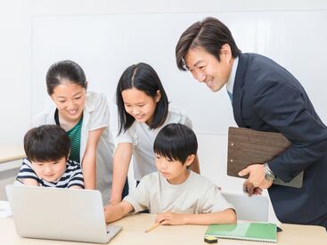 株式会社あくるけぃふ 【デジタネ うめきた校】 生徒さんはお子さんです！
未経験でも歓迎！
明るい対応ができればどなたでも活躍できます♪