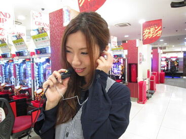 グランドホール金目店 ＼学生さんにもピッタリ／
シフト融通抜群＆短時間OKで働きやすい♪
髪色・髪型自由！おしゃれしながら働けます☆