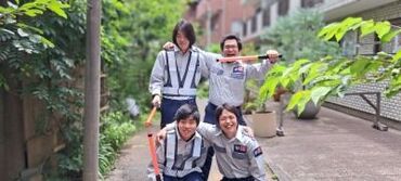 イメージ写真