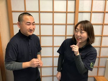 ドライバーstaff 旅行会社クラブツーリズムグループが運営する地域密着型のデイサービスです 未経験の方もブランクのある方も歓迎です