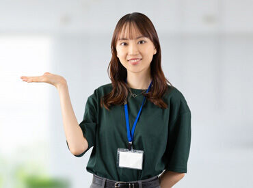 株式会社Axis　馬車道エリア 【オフィスワーク未経験OK！】
▽服装はカジュアルで◎
▽きれいなオフィス
▽フルタイムでしっかり働ける！