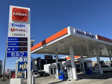 EneJet浜松SS （日星コーポレーション） 給油作業も窓ふき対応もナシ！
寒い冬でも手荒れの心配がありません◎
まずは簡単なことから♪