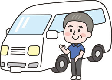 ＼1日2時間だけOK／
◆8：00～　◆15：30～
どちらか1つだけOK！両方もOK！
本業やプライベートに合わせて調整できます◎