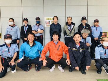 求人イメージ
