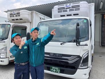 株式会社大福物流　菊陽営業所 ドライバーが初めてでも大丈夫◎
入社時研修でしっかりレクチャー！
バックモニター完備で運転しやすい車両が揃っています♪