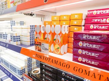 接客ほぼなしなので
自分のペースでもくもくと働けます◎
