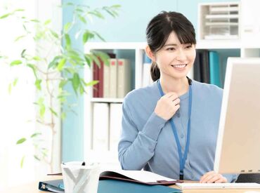 木下の介護 本社 ライフスタイルに合わせて働ける♪
20～50代活躍中！
大手木下グループだからこその
資格補助や有給など働きやすさ充実◎