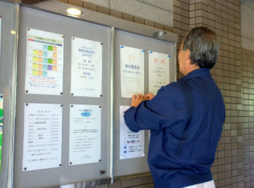 東和警備保障株式会社　※勤務地：青物横丁駅近くのマンション マンション内の施設管理をお願いします！基本は管理員室待機なので動き回ることもありません◎