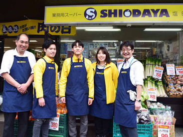 副都心線池袋駅のコンビニ スーパーのアルバイト バイト求人情報 仕事探しなら マイナビバイト東京版