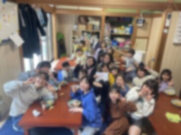 学校終わり～お迎えがくるまで、
一緒に遊んだり、宿題を見守ったりしていると
あっという間にお迎えの時間★