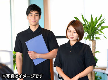 Jss津山スイミングスクールのフロントstaffのバイト アルバイト求人情報 マイナビバイトで仕事探し