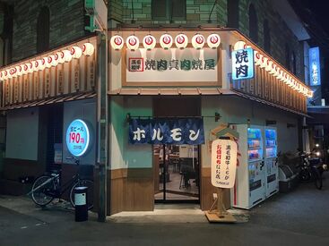 真肉焼屋　豊中庄内店 アルバイトの為に我慢は不要◎

髪色・ピアス・ネイルも全部自由☆
思いっきりオシャレを楽しみながら働けます♪