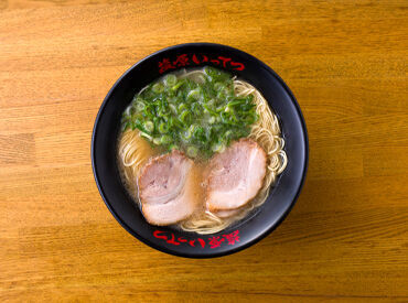 ▼無料まかないアリ♪
■メニューは選べる
■大盛・ごはんもOK
お店の味が食べられるうえ
ご飯代の節約にもなって一石二鳥★